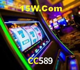 Security Systems CC589