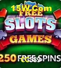 Games Directory CC589