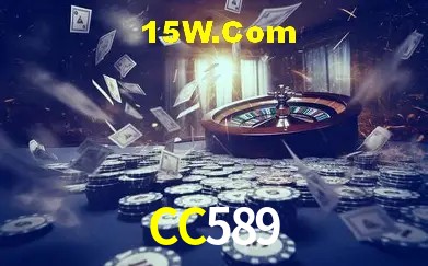 Exclusive Offers CC589